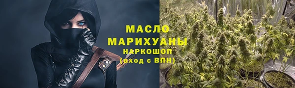 круглые Верея